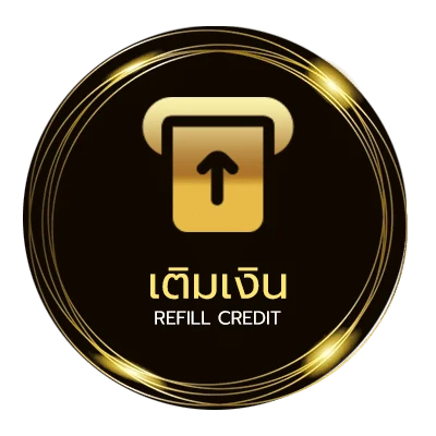ระบบฝากถอน หนังชนโรงเต็มเรื่องพากย์ไทย ออโต้ 24 ชม.