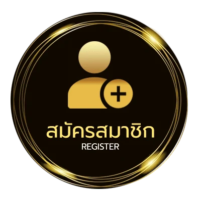 สมัครสมาชิก หนังชนโรงเต็มเรื่องพากย์ไทย ไม่ถึง 1 นาที